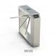 Cổng xoay 3 càng - Tripod Turnstile DS111